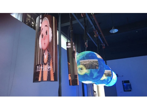 如何对全彩LED显示屏进行防火预防措施