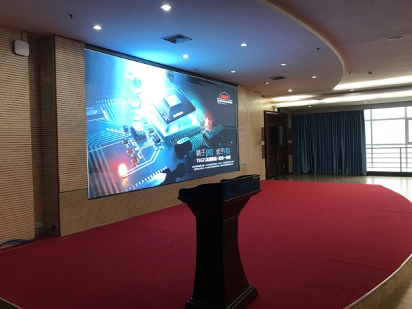 全彩LED显示屏屏幕控制系统的组成与特点分析