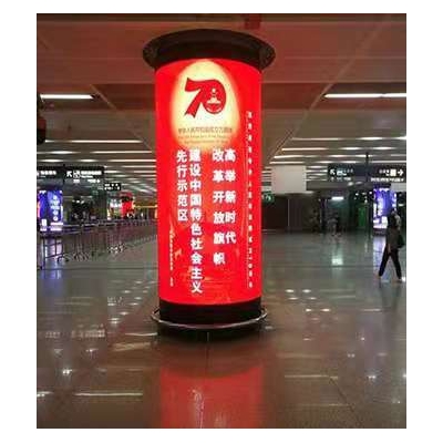 室内软模圆柱屏型号 P3  P4 p2.5